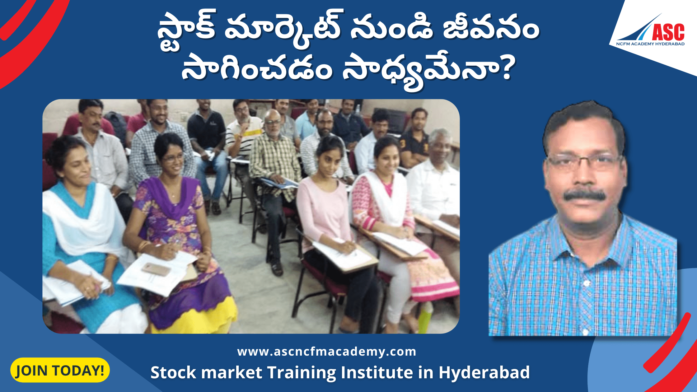 స్టాక్ మార్కెట్ నుండి జీవనం సాగించడం సాధ్యమేనా?